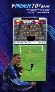 足球明星 足球明星