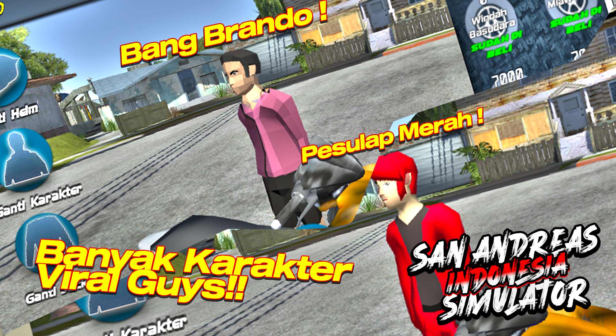 圣安德烈亚斯模拟器 圣安德烈亚斯模拟器