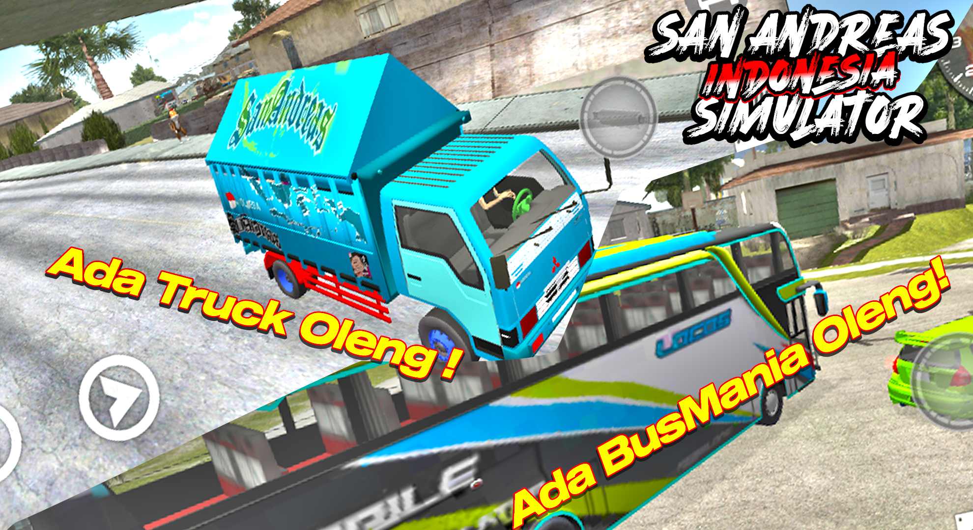 圣安德烈亚斯模拟器 圣安德烈亚斯模拟器