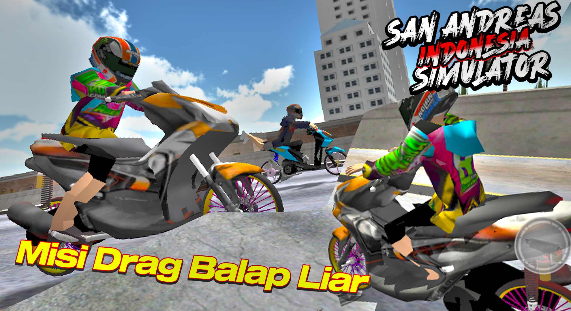 圣安德烈亚斯模拟器 圣安德烈亚斯模拟器