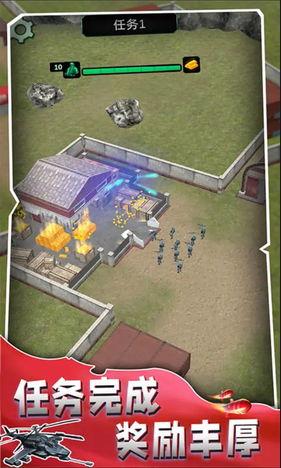 现代战争直升机世界 现代战争直升机世界