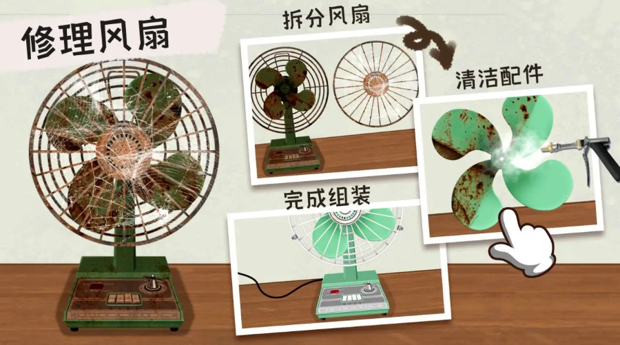 收纳高手合集 收纳高手合集