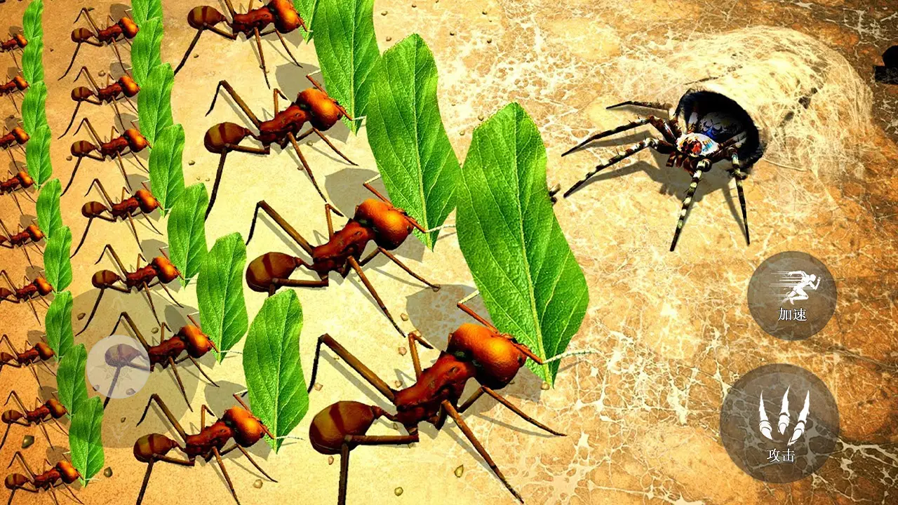 昆虫捣蛋模拟-地下蚁国 昆虫捣蛋模拟-地下蚁国