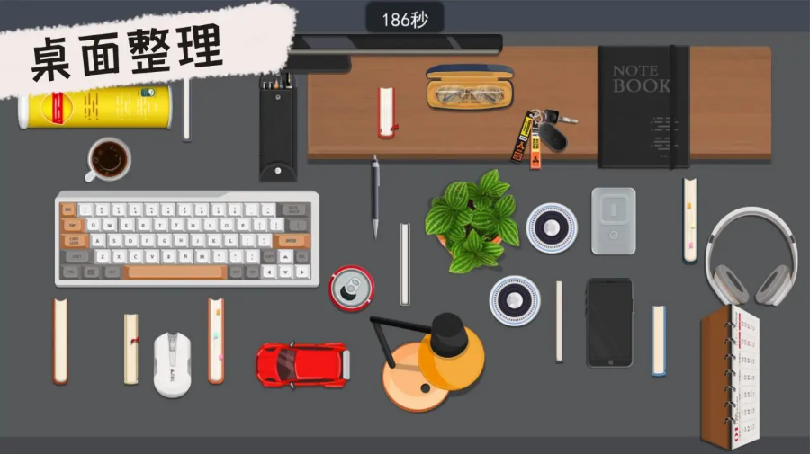 收纳高手合集 收纳高手合集