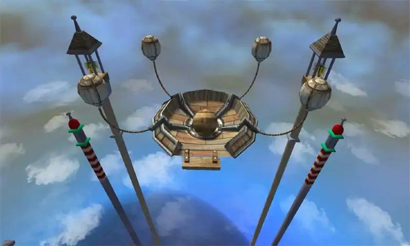 余额（测试版）