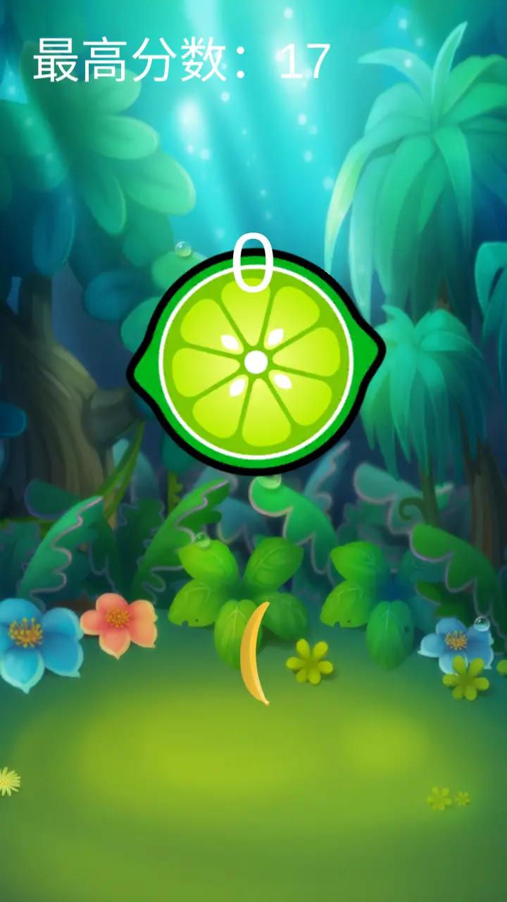 水果箭神 水果箭神