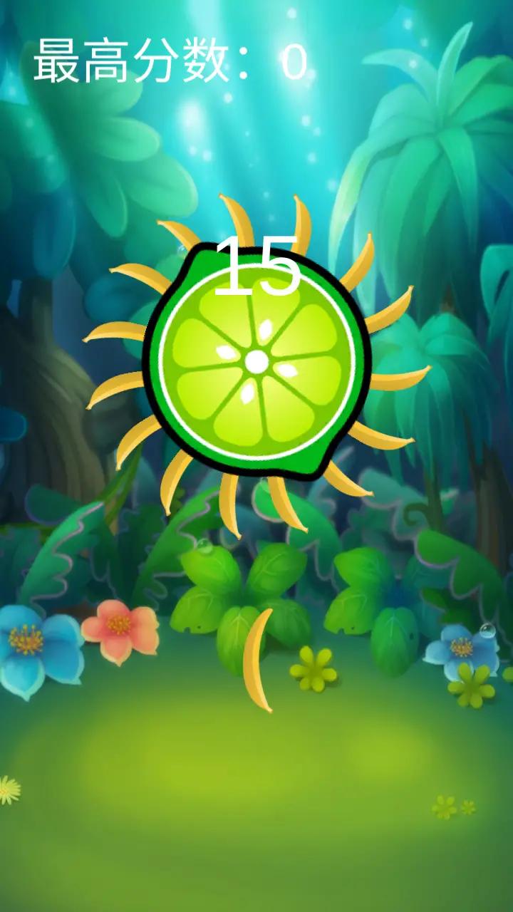 水果箭神 水果箭神