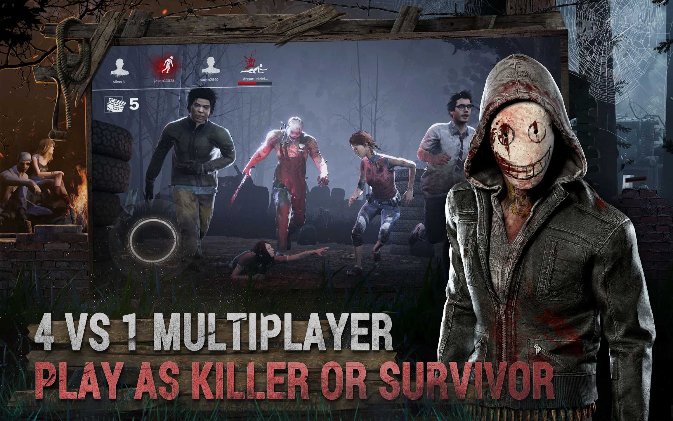 黎明杀机亚服 黎明杀机亚服