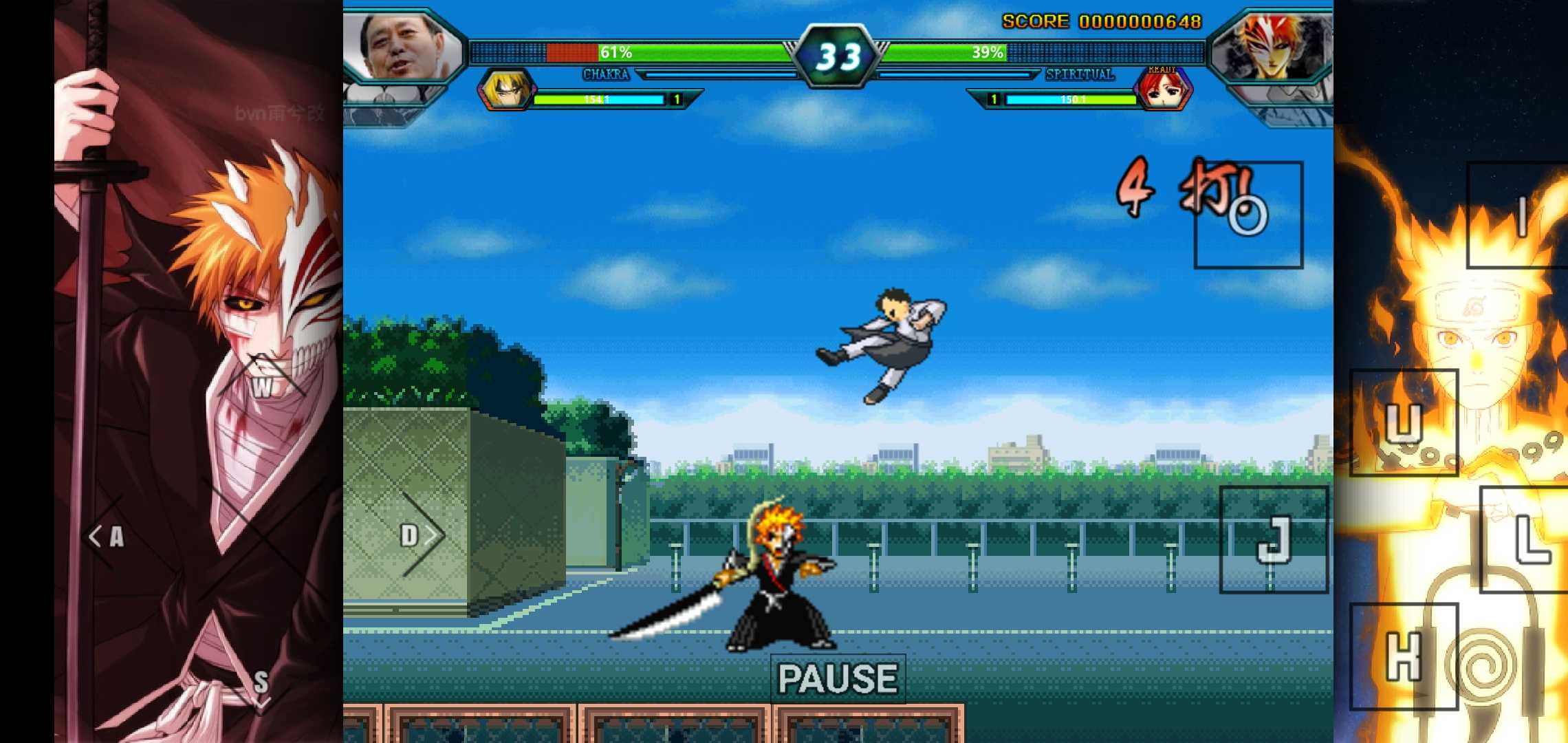 死神vs火影Evil改版