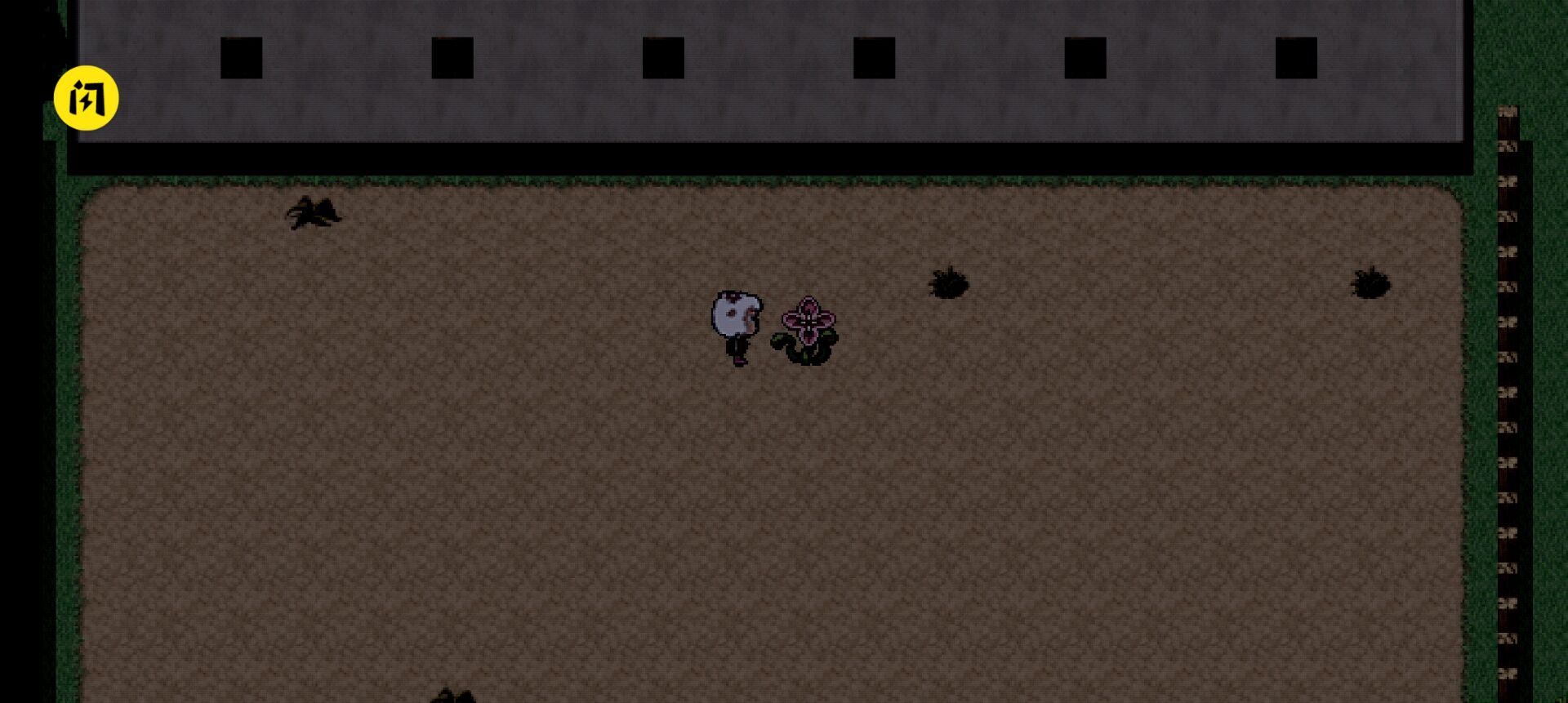 喜羊羊与灰太狼之茵野