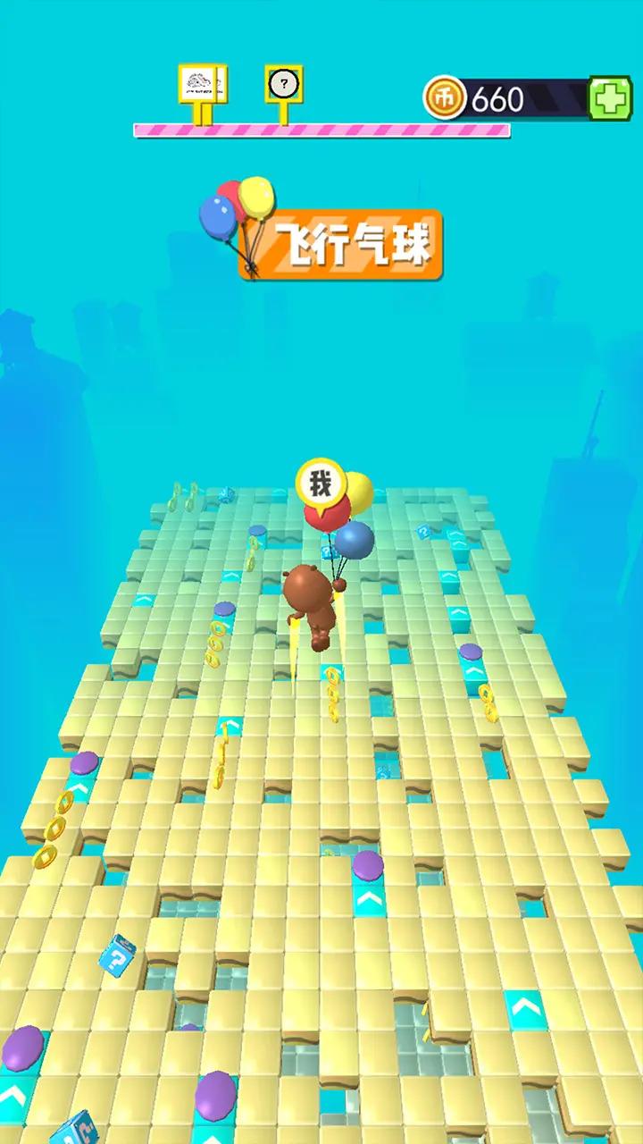 看谁腿长 看谁腿长