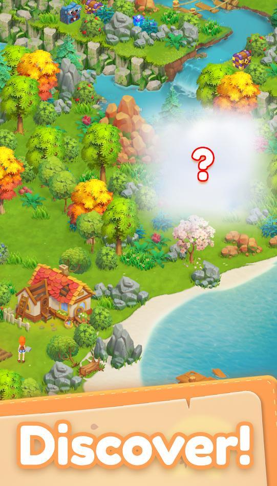 合并与农场 合并与农场