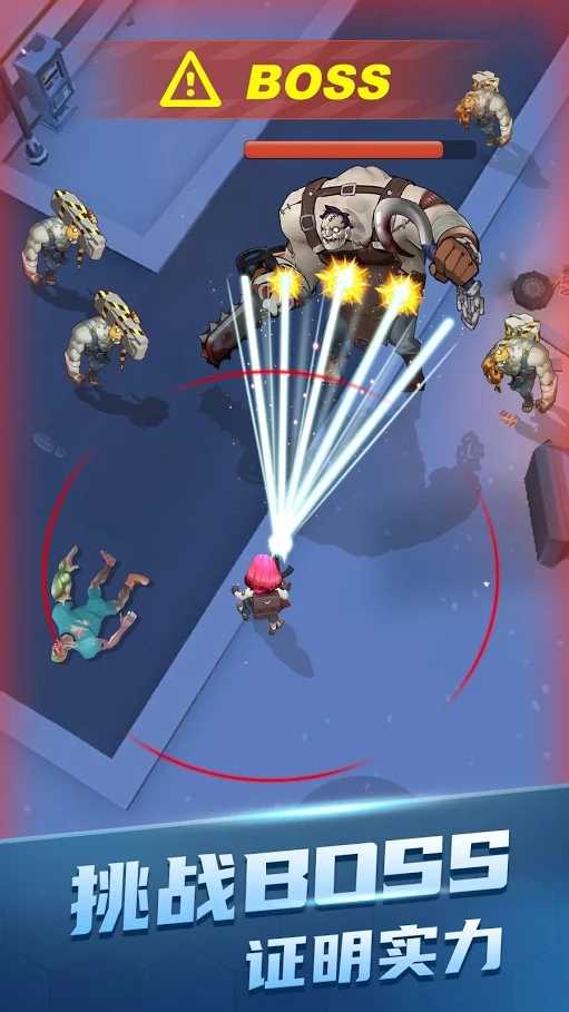 僵尸收割者(辅助菜单) 僵尸收割者(辅助菜单)