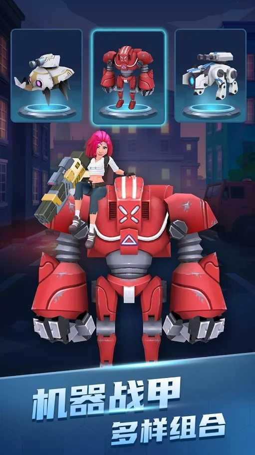 僵尸收割者(辅助菜单) 僵尸收割者(辅助菜单)