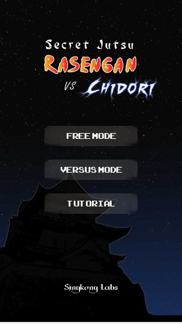 火影忍者忍术模拟器