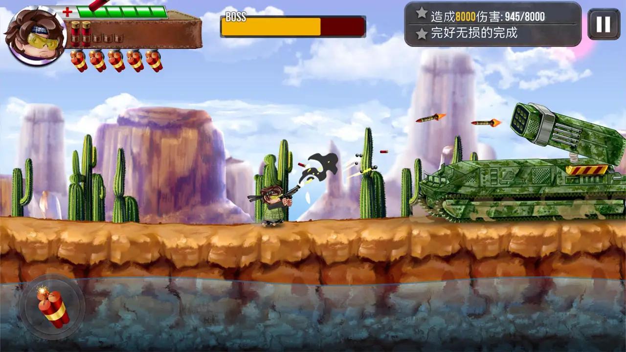 射手集训营 射手集训营