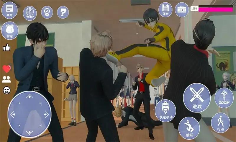 印度尼西亚学校模拟器3D 印度尼西亚学校模拟器3D