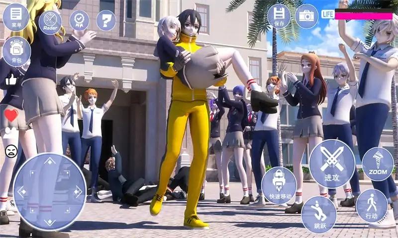 印度尼西亚学校模拟器3D 印度尼西亚学校模拟器3D