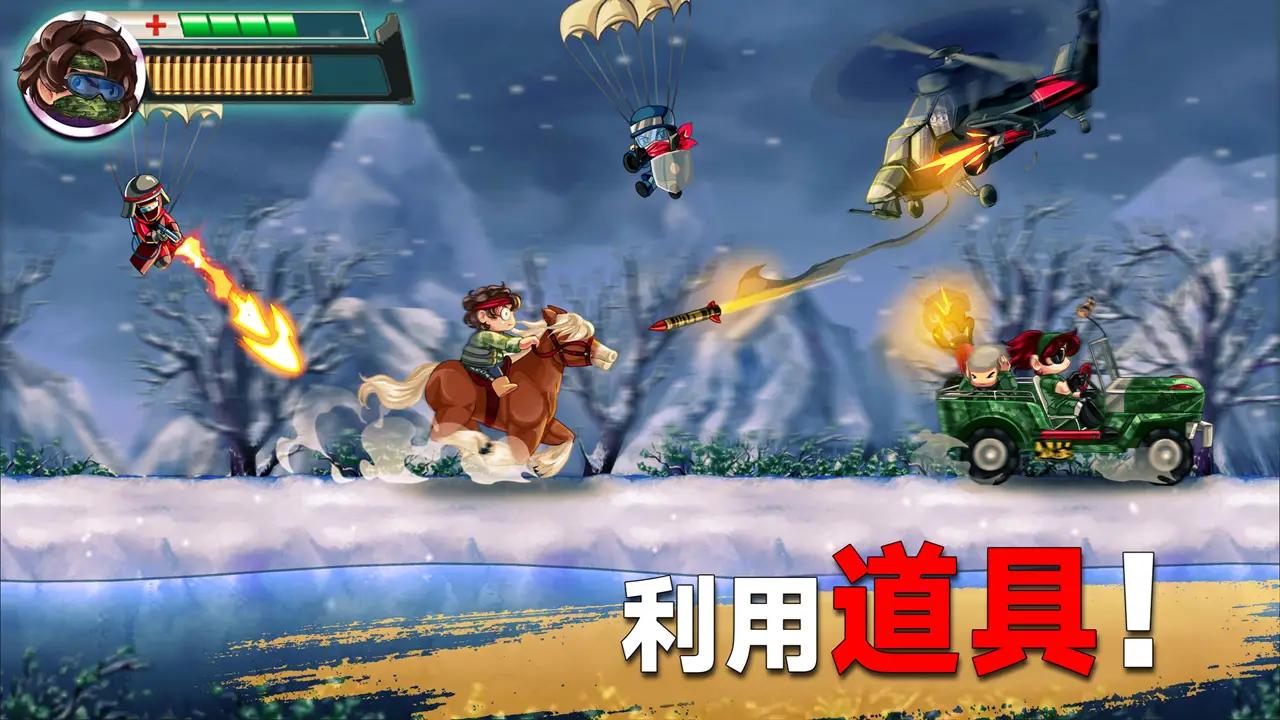 射手集训营 射手集训营