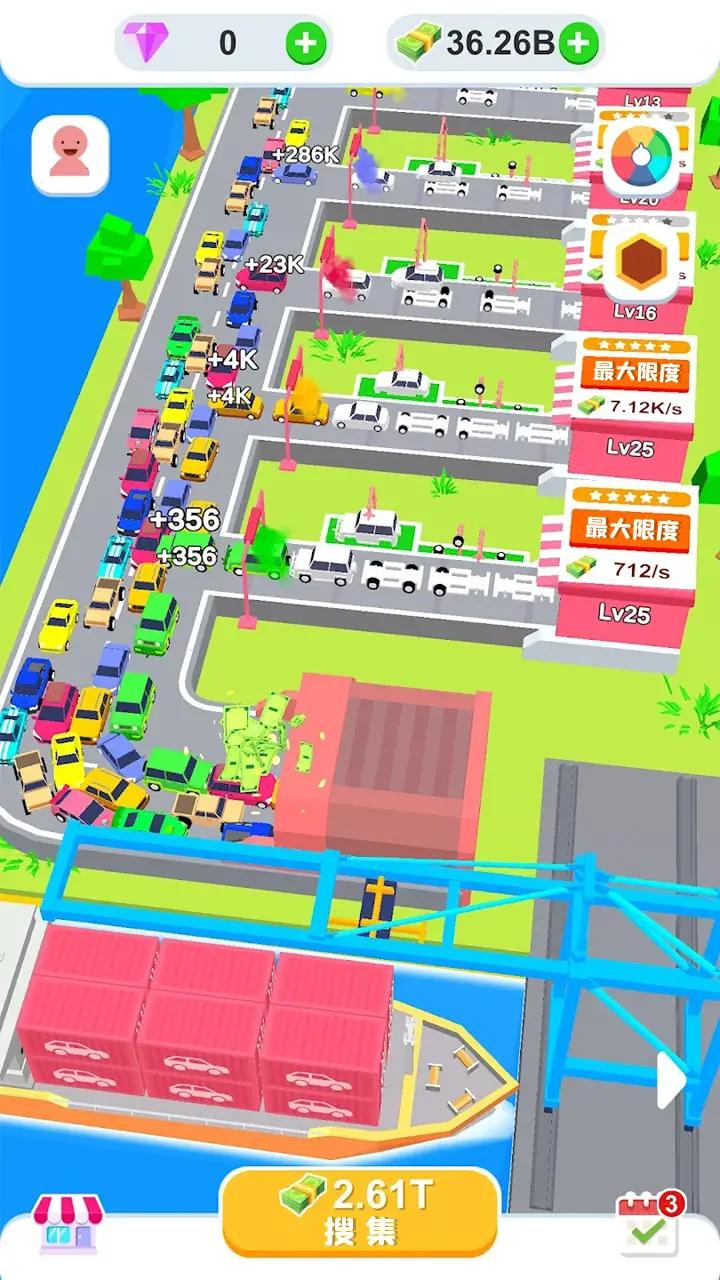 闲置装配工厂 闲置装配工厂