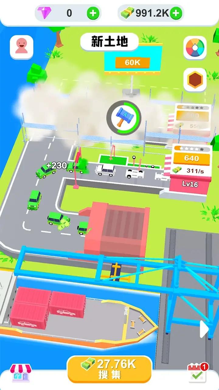 闲置装配工厂 闲置装配工厂