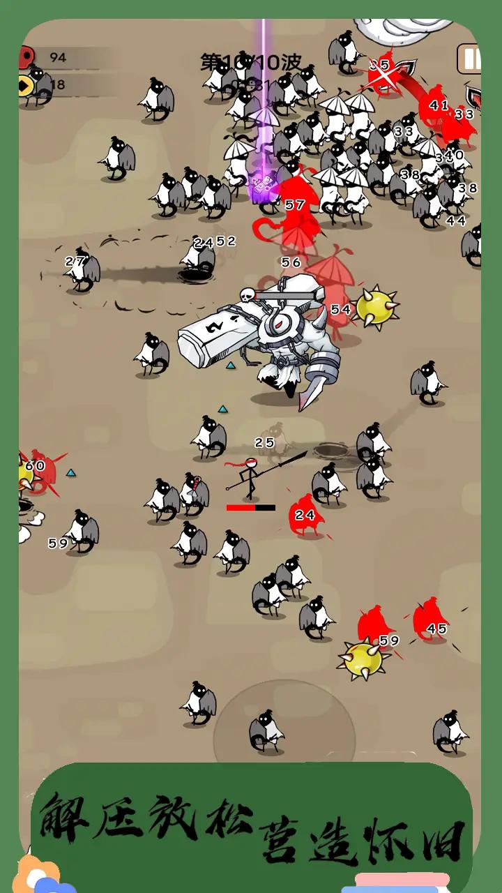 家园护卫者 家园护卫者