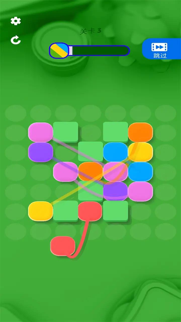 被束缚的方块 被束缚的方块