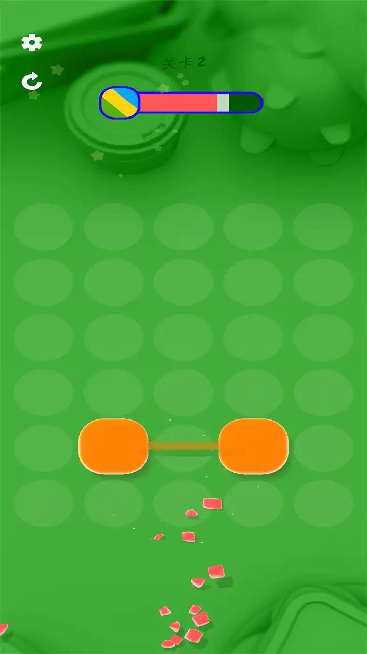 被束缚的方块 被束缚的方块