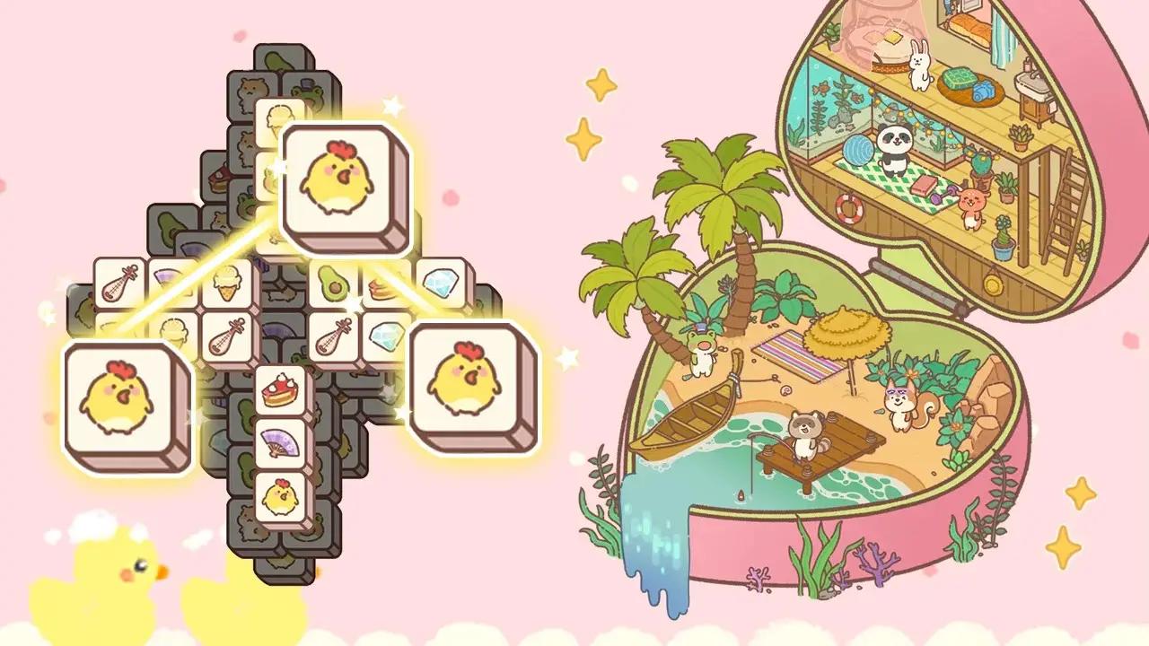 收拾我的行李箱 收拾我的行李箱