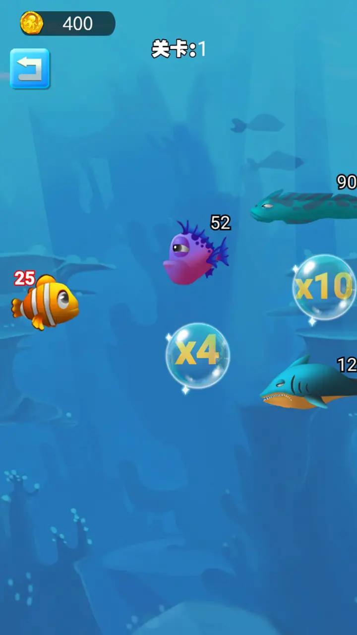 海底吞噬猎杀-梦幻水族箱