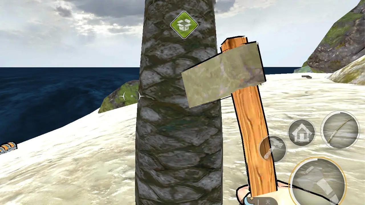 求生大作战 求生大作战