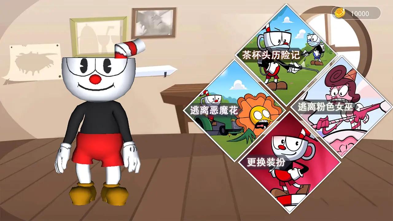 泡泡龙大闯关 泡泡龙大闯关