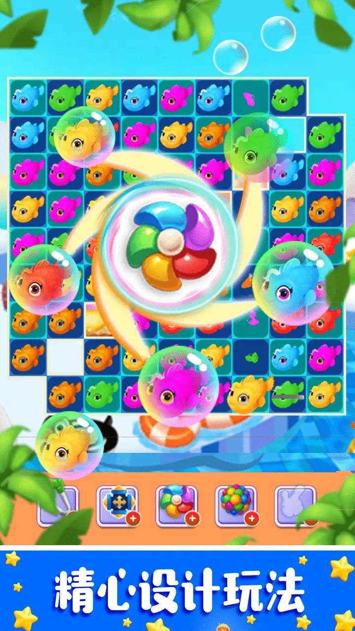 疯狂的水上乐园 疯狂的水上乐园