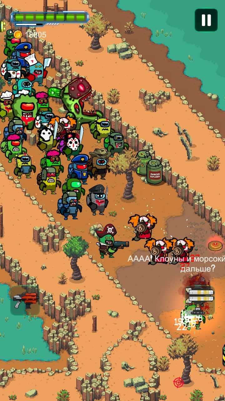 僵尸太空射击2 僵尸太空射击2