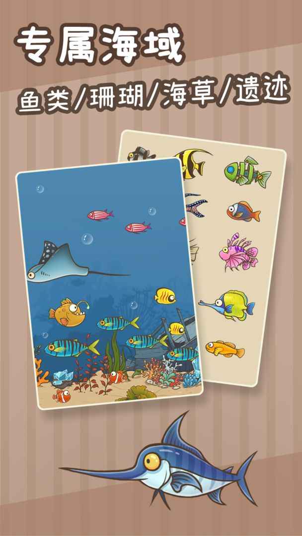 奥利的庄园 奥利的庄园