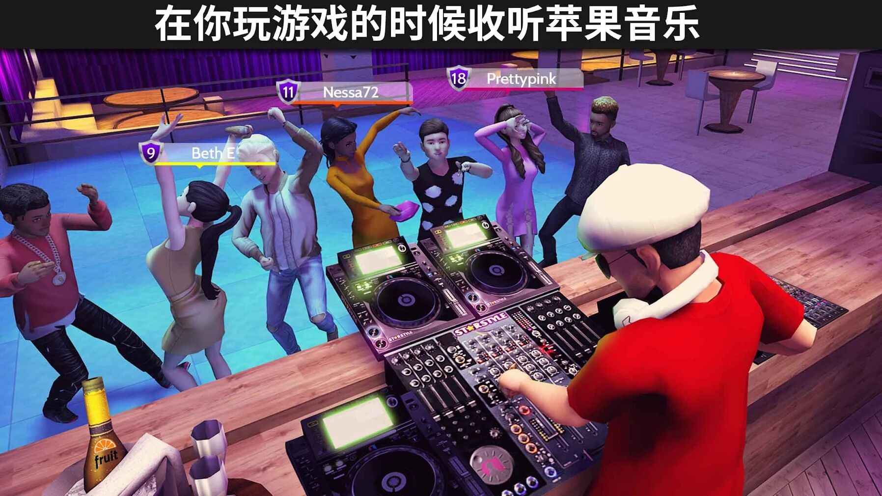 Avakin世界(辅助菜单)