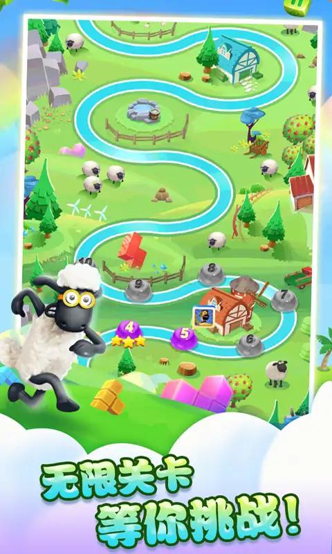 天天方块消除 天天方块消除