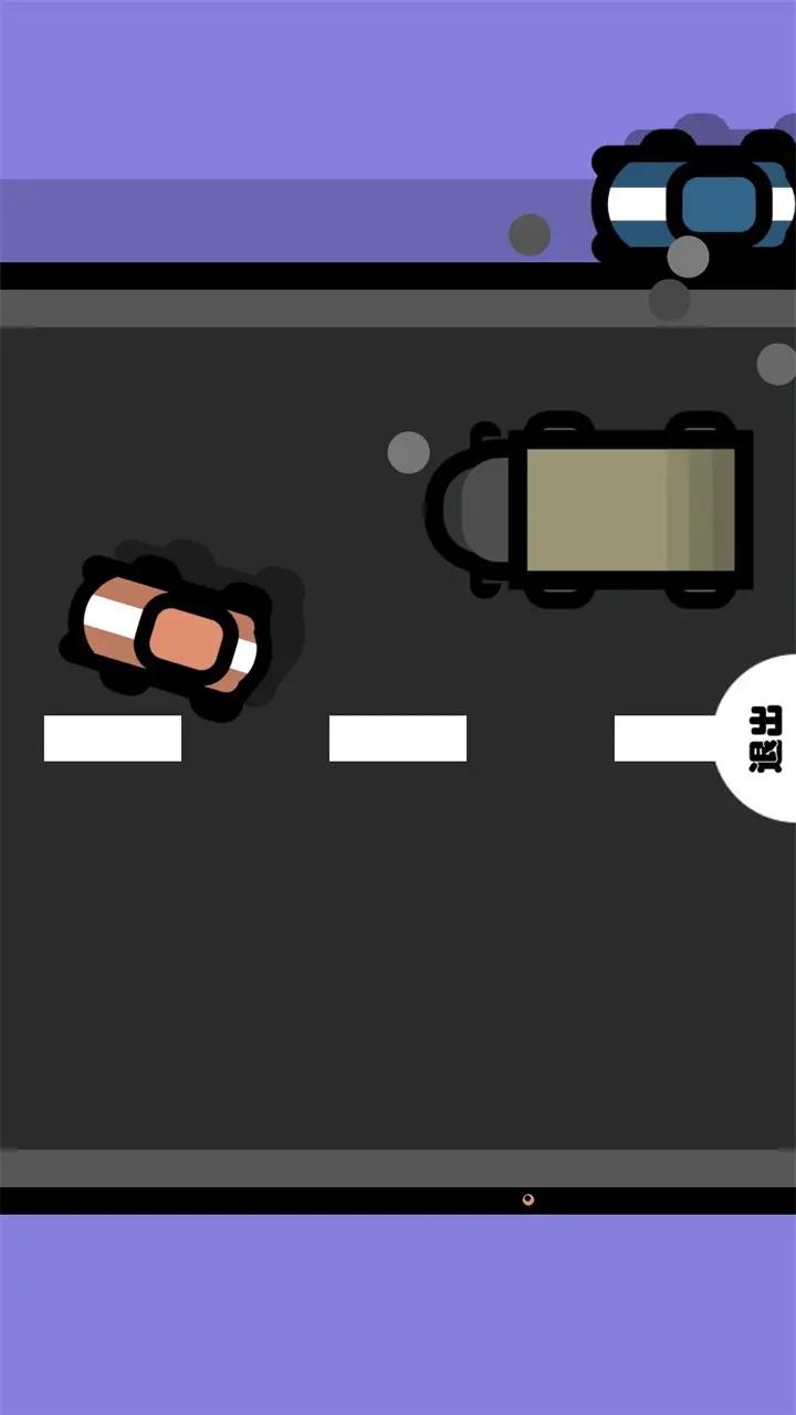 双人解压宝典 双人解压宝典