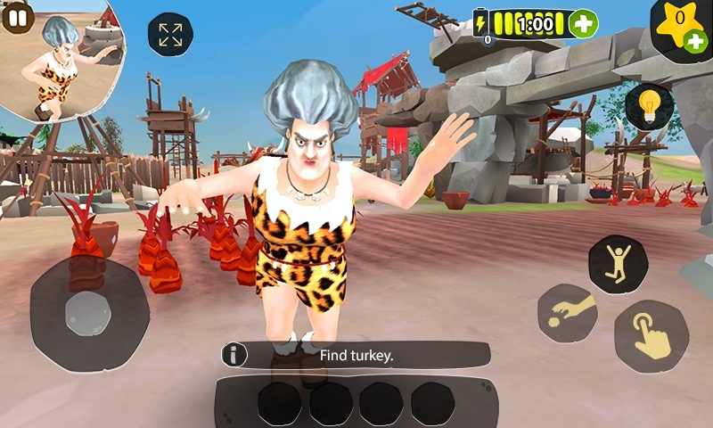 恐怖老师：石器时代