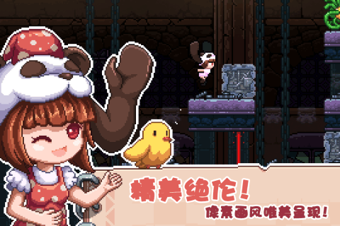 幻境双生 幻境双生