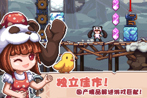 幻境双生 幻境双生