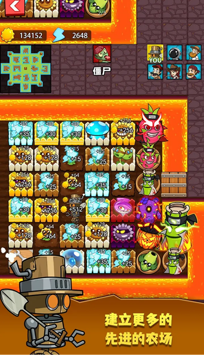 猛鬼宿舍：僵尸版