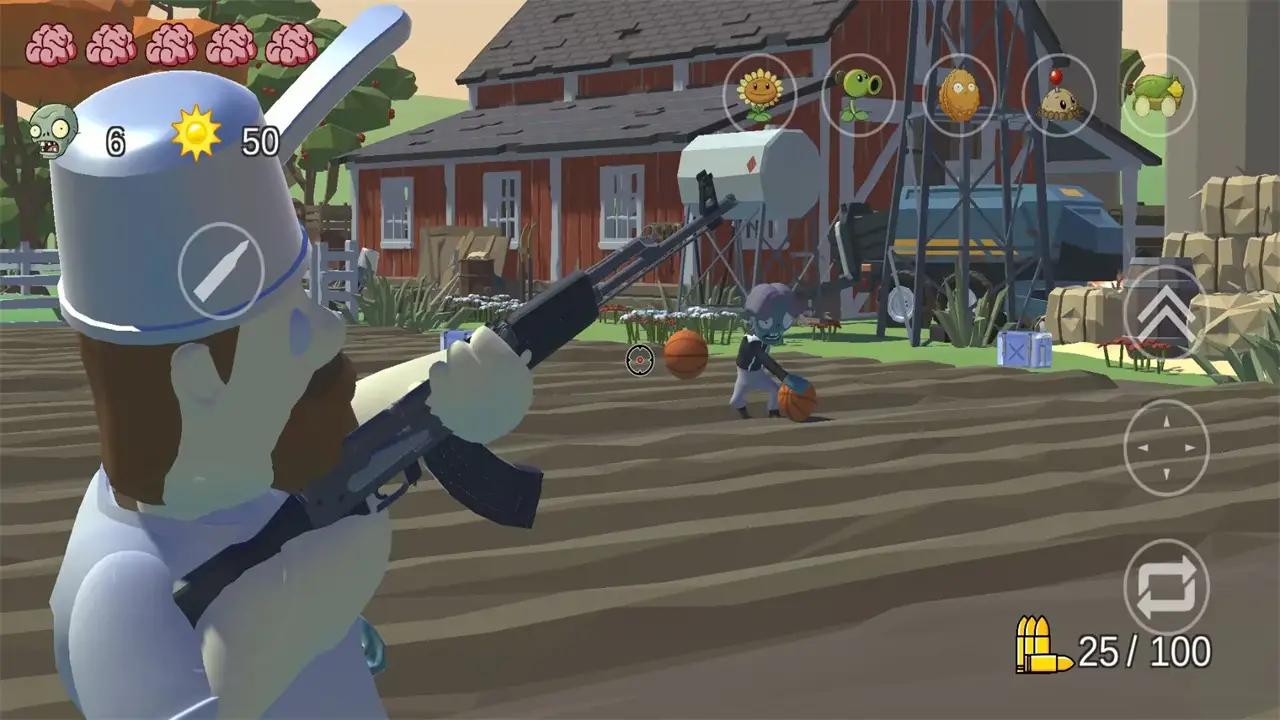 植物大战僵尸之戴夫有枪