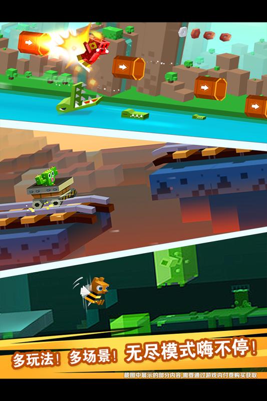 逃出实验室 逃出实验室