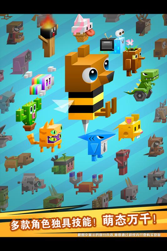 逃出实验室 逃出实验室