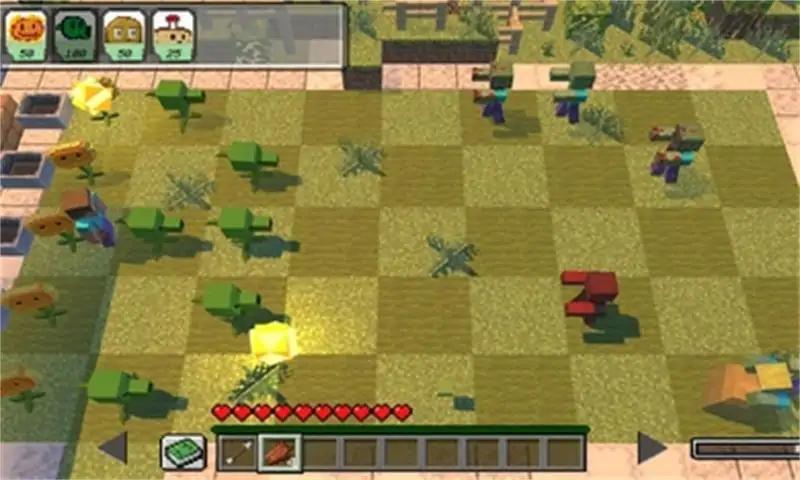 植物大战僵尸:MC版 植物大战僵尸:MC版