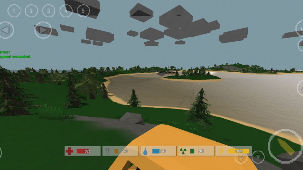 未转变者联机版