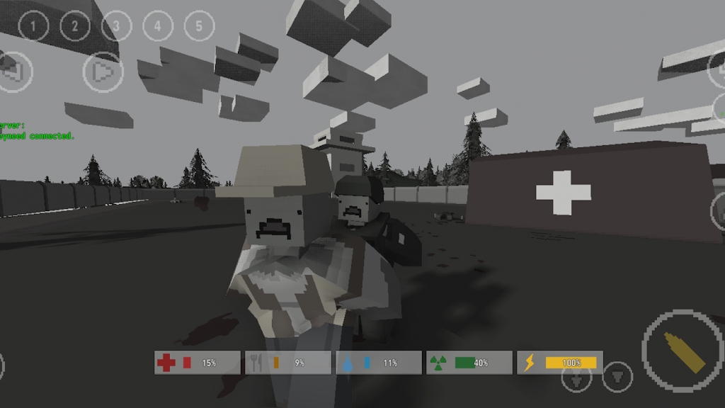 未转变者联机版