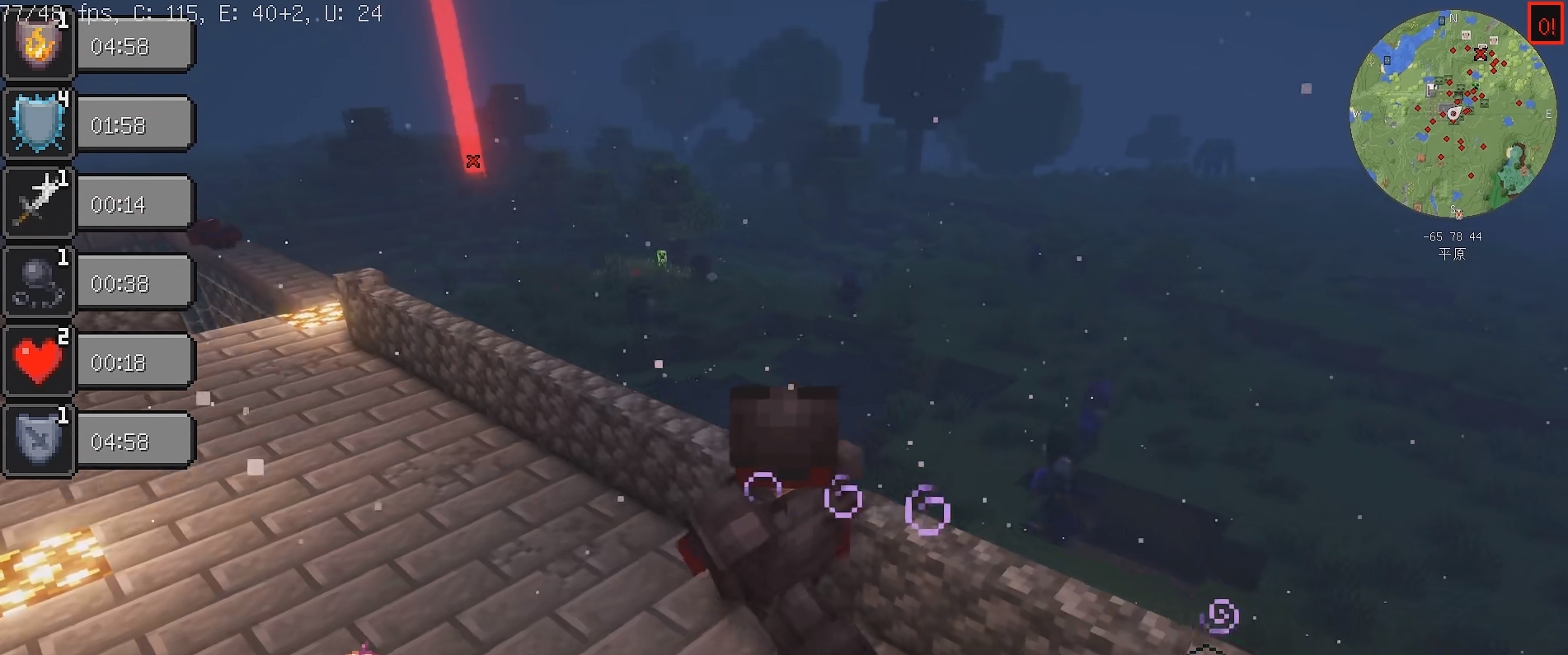 我的世界灾难降临