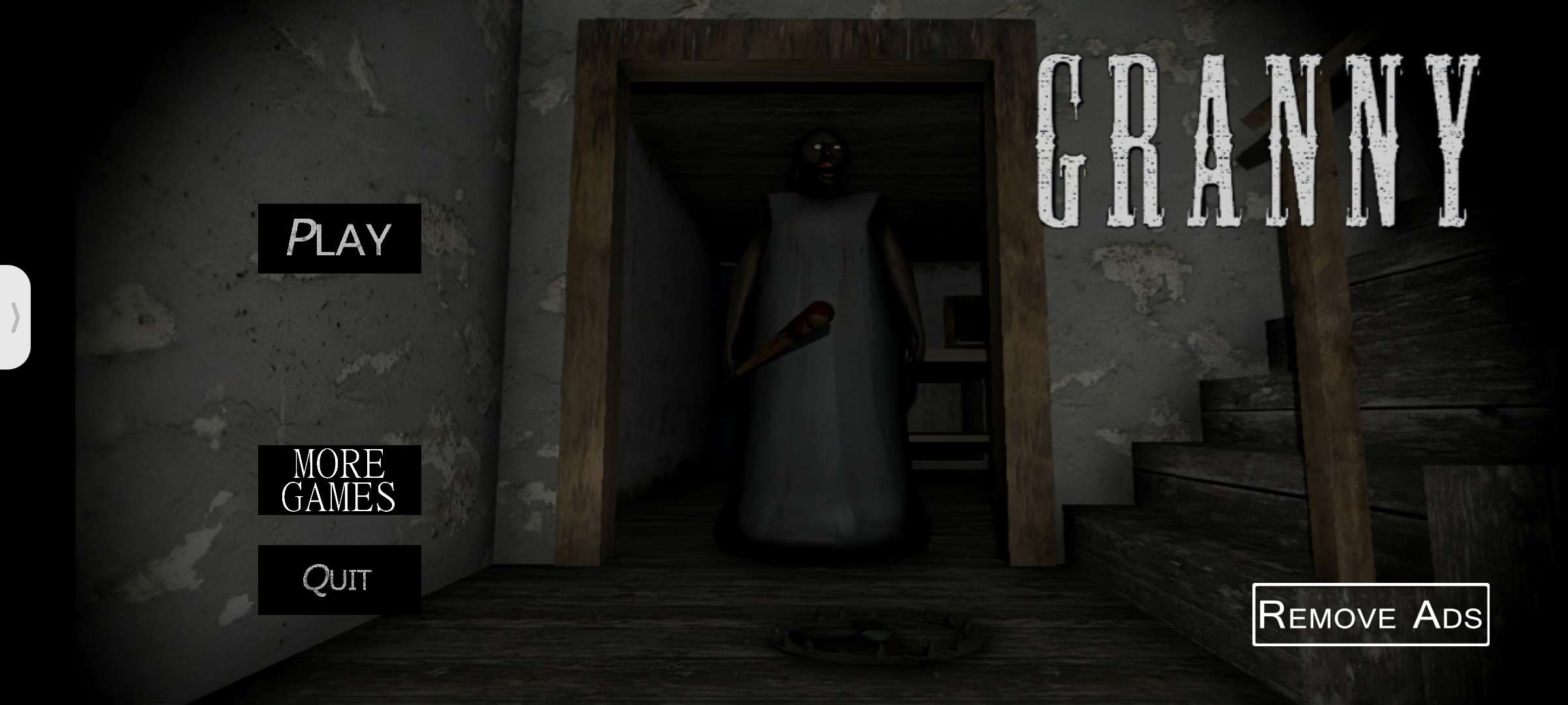 恐怖奶奶(仿电脑模组)